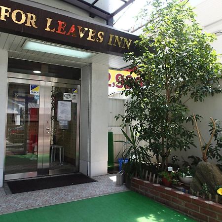 Abeno For Leaves Inn Nagai מראה חיצוני תמונה