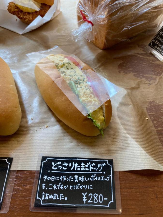 Abeno For Leaves Inn Nagai מראה חיצוני תמונה